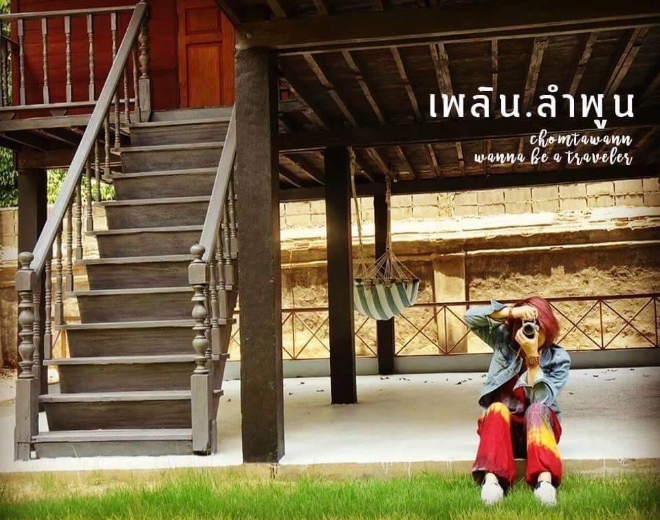 Pickbaan Hostel Lamphun Exterior foto